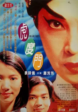 精品一区精品二区