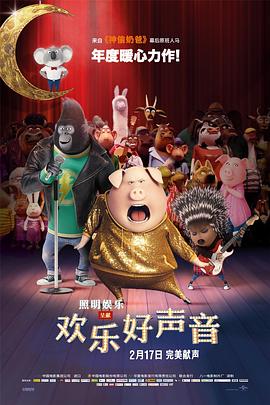 密桃传媒