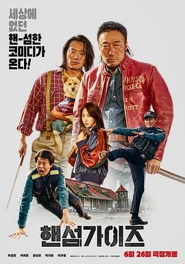 午夜微福利