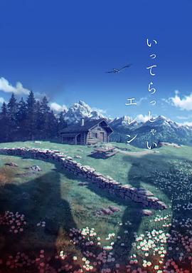日韩免费一区二区三区