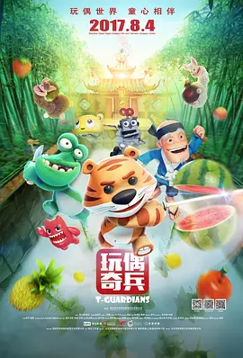 欧美日韩亚洲国产精品一区二区