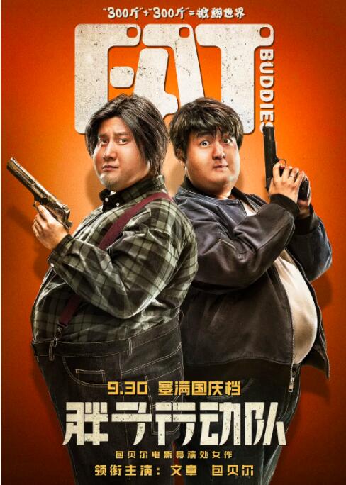 久久91精品国产一区二区三区