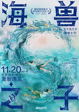 国产欧美视频综合二区