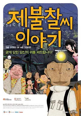国产精品亚洲精品观看不卡