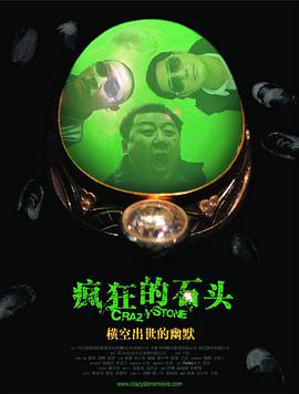 国产主播在线播放
