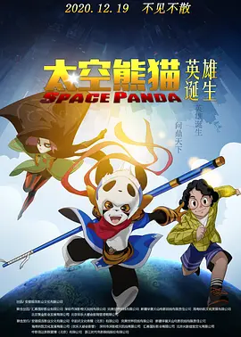亚洲国产另类久久久精品小说