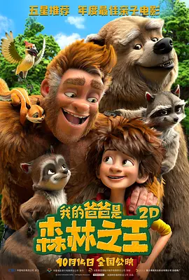 亚洲人成人天堂