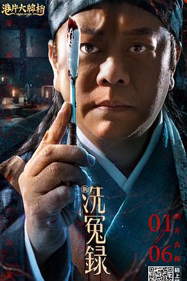 一夜七次郎首页