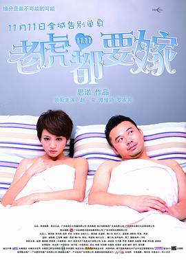 91小视频下载