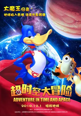 姐姐的最后