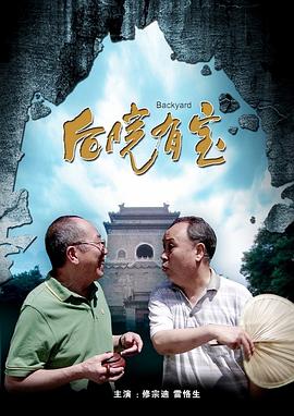 亚洲欧美精品一中文字幕