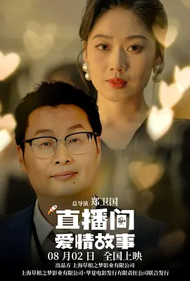特级毛片www