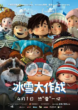 香蕉成人在线