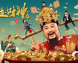国产香蕉尹人视频在线
