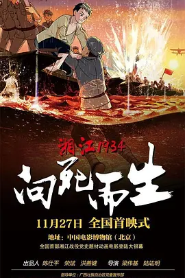 欧美亚洲另类视频