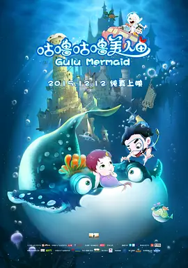 欧美日韩一区在线观看