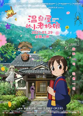 av在线观