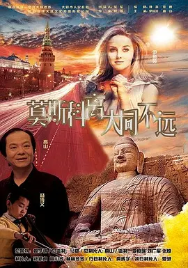 99久久精品国产高清一区二区