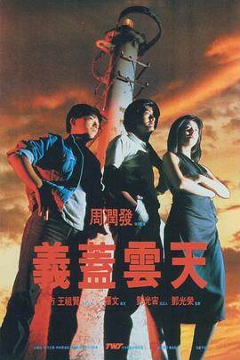 小丹满足的呻吟