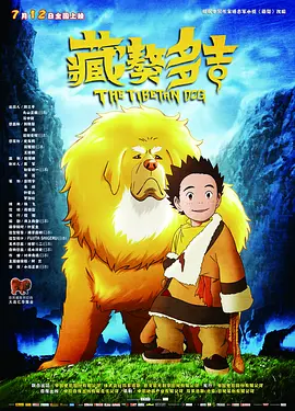 亚洲国产精品第一区二区三区