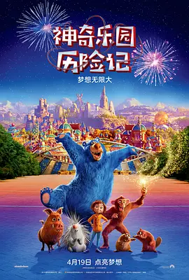 中文在线影院