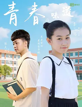 肥臀av女演员排行榜