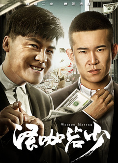 91爱视频在线