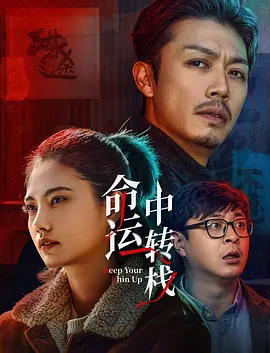 末广纯在线观看