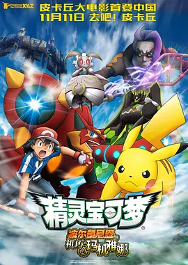 最近高清中文字幕2019