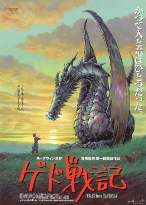 亚洲高清在线视频