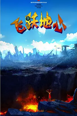美姊妹