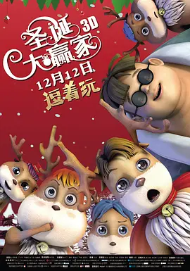 破碎的家庭