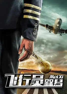 伊人久久久久久久久久