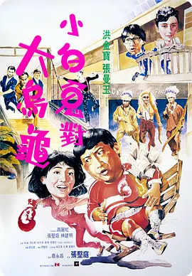 av电影不卡在线观看