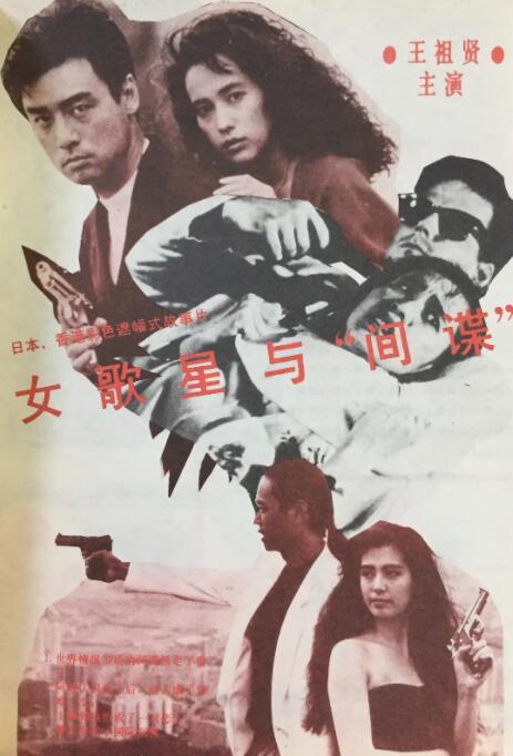久久国产一久久高清