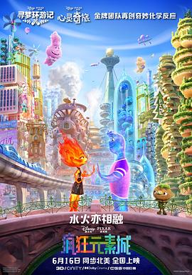 国产精品欧美亚洲韩国日本久久
