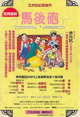 蜜桃视频一区二区在线观看