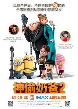 中文字幕精品在线观看