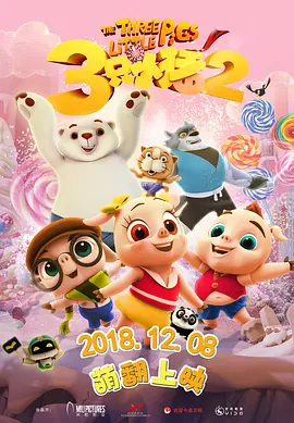 美女视频黄,久久