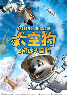 亚洲国产一区视频