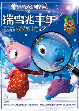 国内精品视频成人一区二区