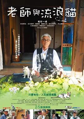 幻兽爱合成礼包兑换码