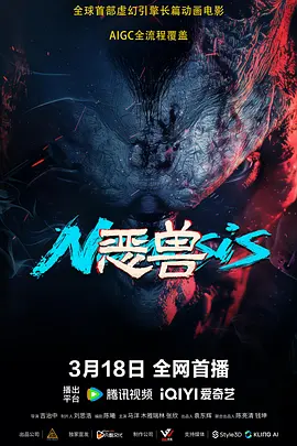 亚洲精品线在线观看