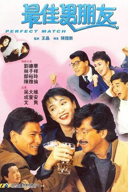 激情在线网