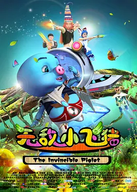 国产精品伊人