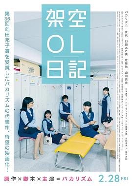 4438xx亚洲最大五色丁香