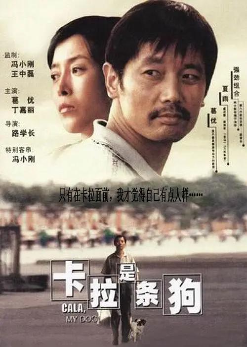 女孩子不听话该揍哪里