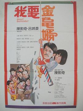 久久天天综合