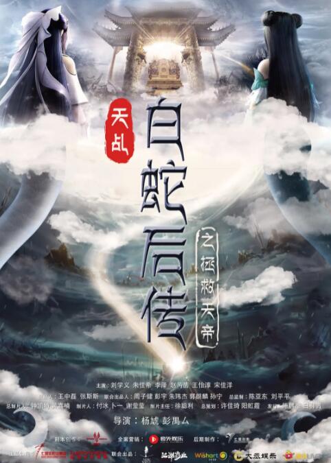 欧美日日操