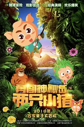 亚洲精品国产成人99久久